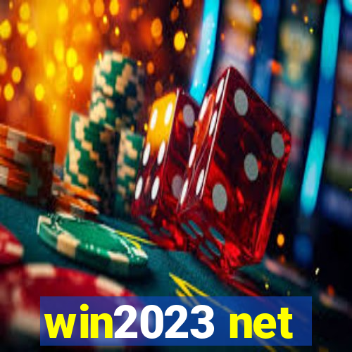 win2023 net